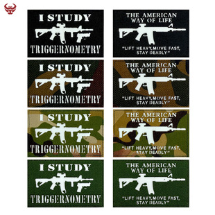 ���ҹ��Gɫħ�g�N����ĸ���N I STUDY TRIGGERNOMETRY���g����