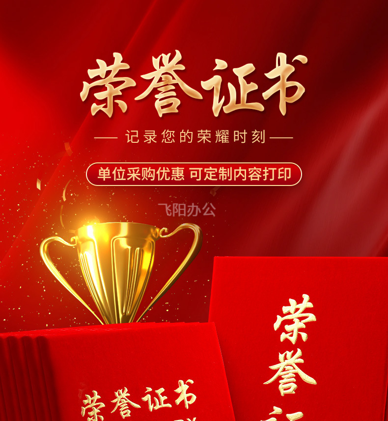 详情页_01.jpg