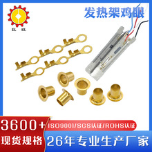 l2.3~u۴LCl2.5TᔵUS~u