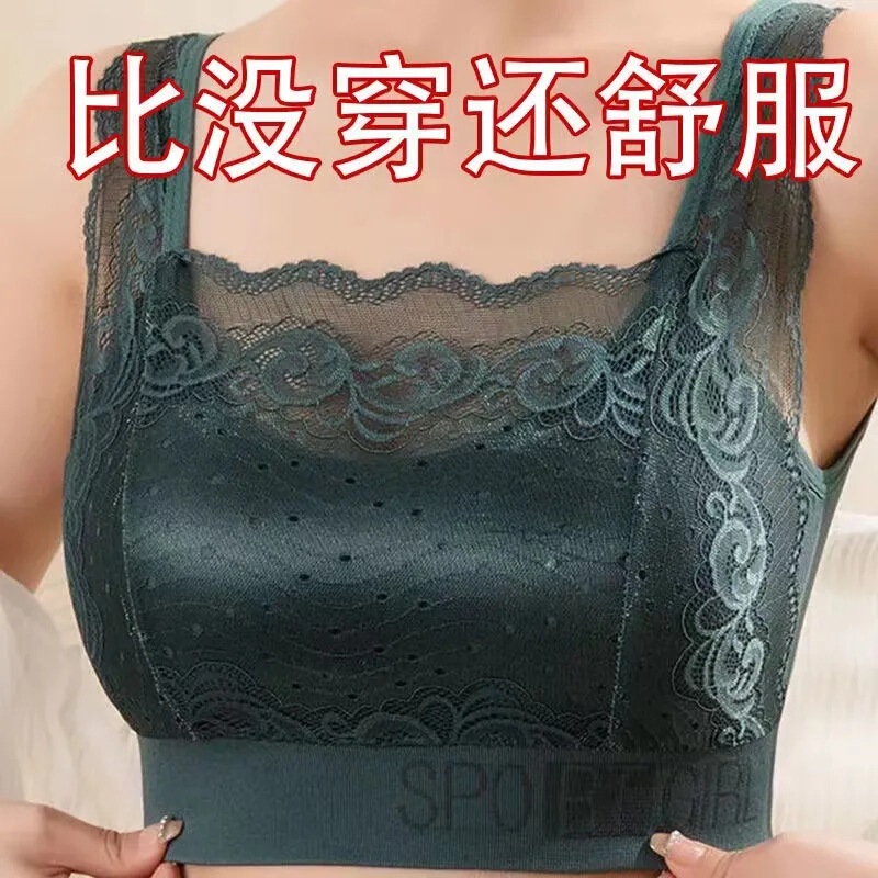 Summer Thin Lace Tube Top Underwear Women's Gather-up Adjustable Beauty Vest Sports Traceless Bra Summer Thin Lace Tube Top Underwear Women's Gather-up Adjustable Beauty Vest Sports Traceless Bra