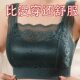 Summer Thin Lace Tube Top Underwear Women's Gather-up Adjustable Beauty Vest Sports Traceless Bra