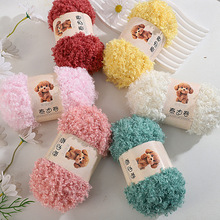̩�Ͼ�ë����ëȦȦ���ֹ�diyȦ�q�hᘾ��ֹ�����������ɫ��ż��