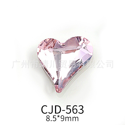 JD-563