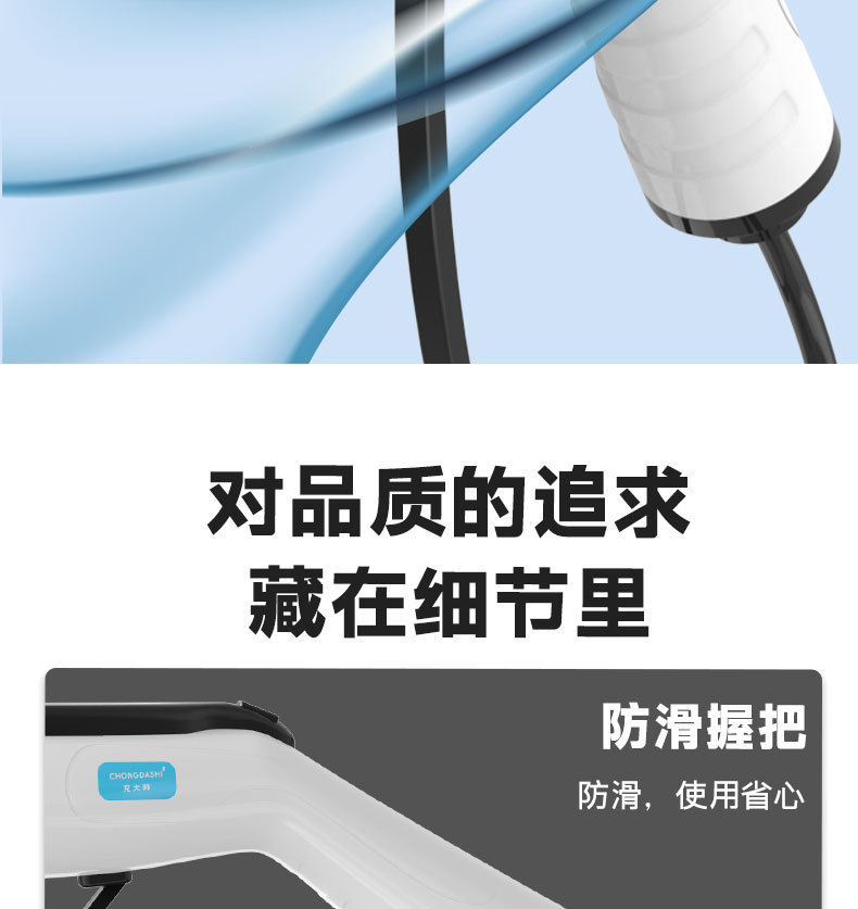 详情页_24.jpg