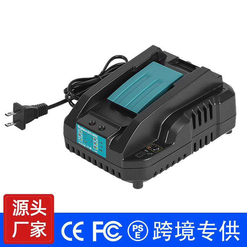 Replacement for Dc18Rc Fast Makita Charger 14.4V/18V Lithium Battery Charger Amazon Bestseller