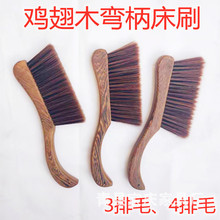 �u��ľ������ˢ �t���� ֱ����ˢ ���N��ʽ ˢ�� ���� �S�ҹ���