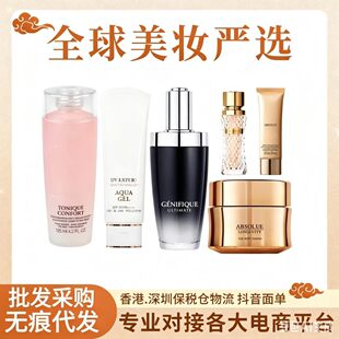�m�ҷ�ˮݼ���۵�Һ35ml������˪С��ƿ����Һݼ������˪�O��ˮ��