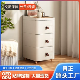 家用梯;晾衣架晾晒架;收纳架