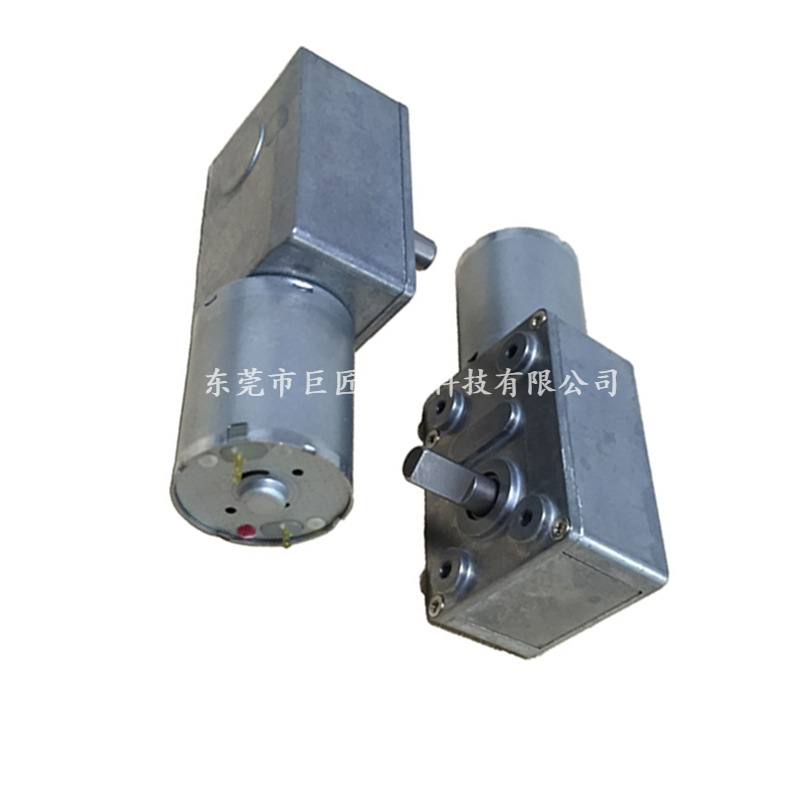 6V/12V/24V 带自锁涡轮蜗杆减速电机 参数可调