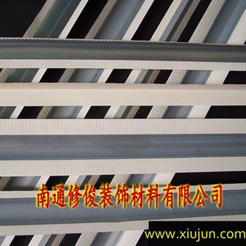 修俊直角形金属护角纸带条缝包机用袋口封口纸条