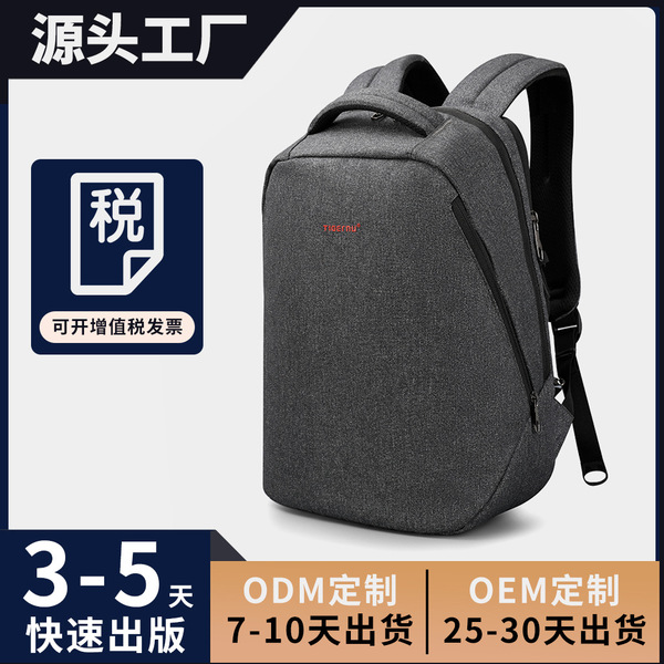 men's backpack