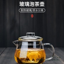 �����ݲ�ؼӺ��͸ߜ�С������^�V��ˮ���x�ݲ���ÆΉ����Z���