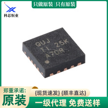 ԭװ��Ʒ TPS63060DSCR SON-10 ��ѹ/��ѹת����оƬ