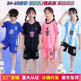 ��һ���S�ꃞ�|��ͯ��������b��ŮͯӖ�����׃��������¿羳���l