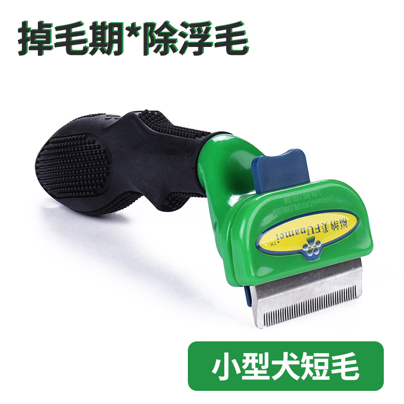 Popular tres generaciones de peines para mascotas, perros, gatos, depiladores, peines de depilación, productos de limpieza, gatos