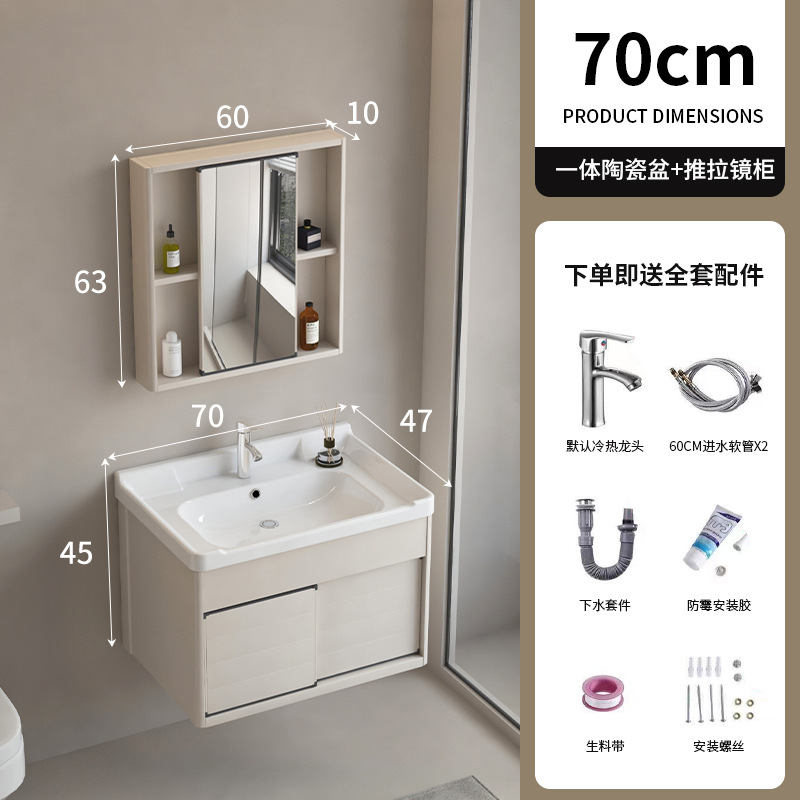 Mueble de baño de puerta corredera fregadero oculto combinación de gabinete de lavabo de pared lavabo de baño feng shui espejo gabinete
