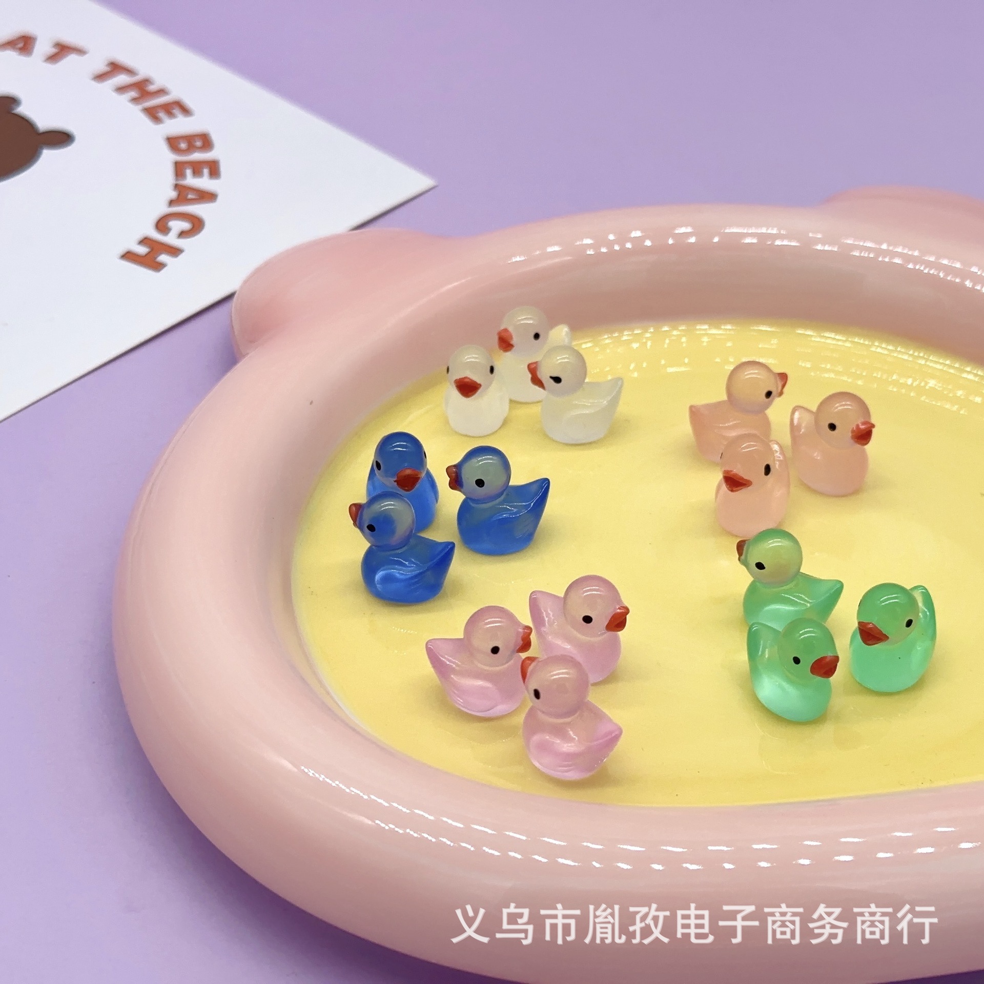 496814b7d8bc444a821372b1ccb044