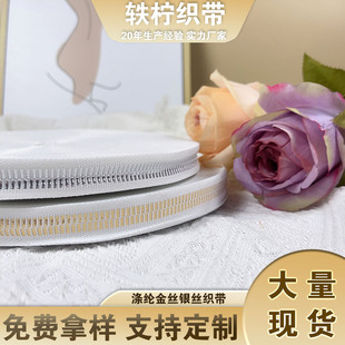 �S�ҹ���2CM��z�y�z�������b�o��Ьñ���y�[���z�W�j�z��߅�l
