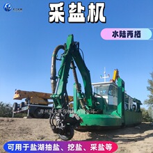 ���}�C �½��ຣ�}���򾮳��}���}�Cе�O�� ˮꑃɗ�����ˮ��