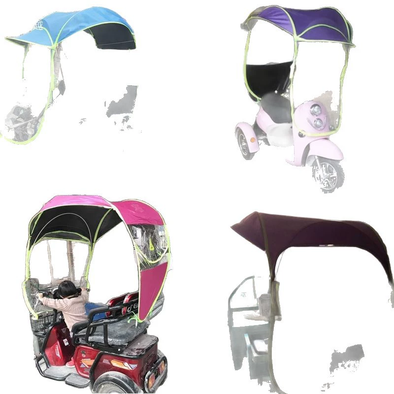 Electric three-wheeled bike, windproof folding windproof cover, universal umbrella, increased thickness
