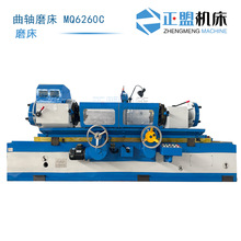 ���Sĥ��MQ8260C��܇�����C���͙Cĥ���l�әC���S�������i���S�i