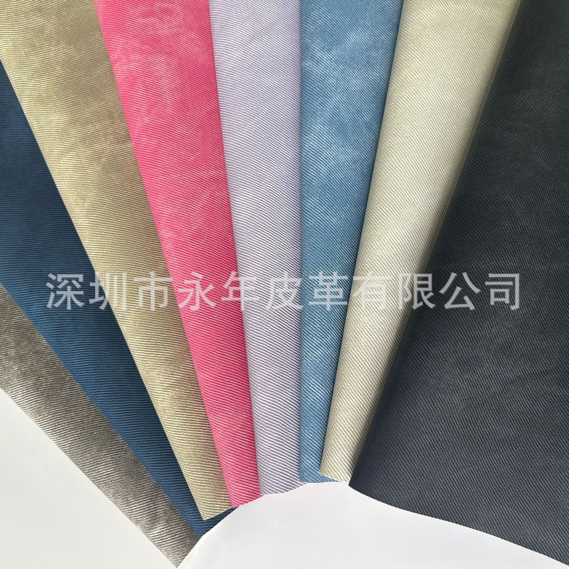 ţвƷ޵˫ɫִױֻţPUƤ