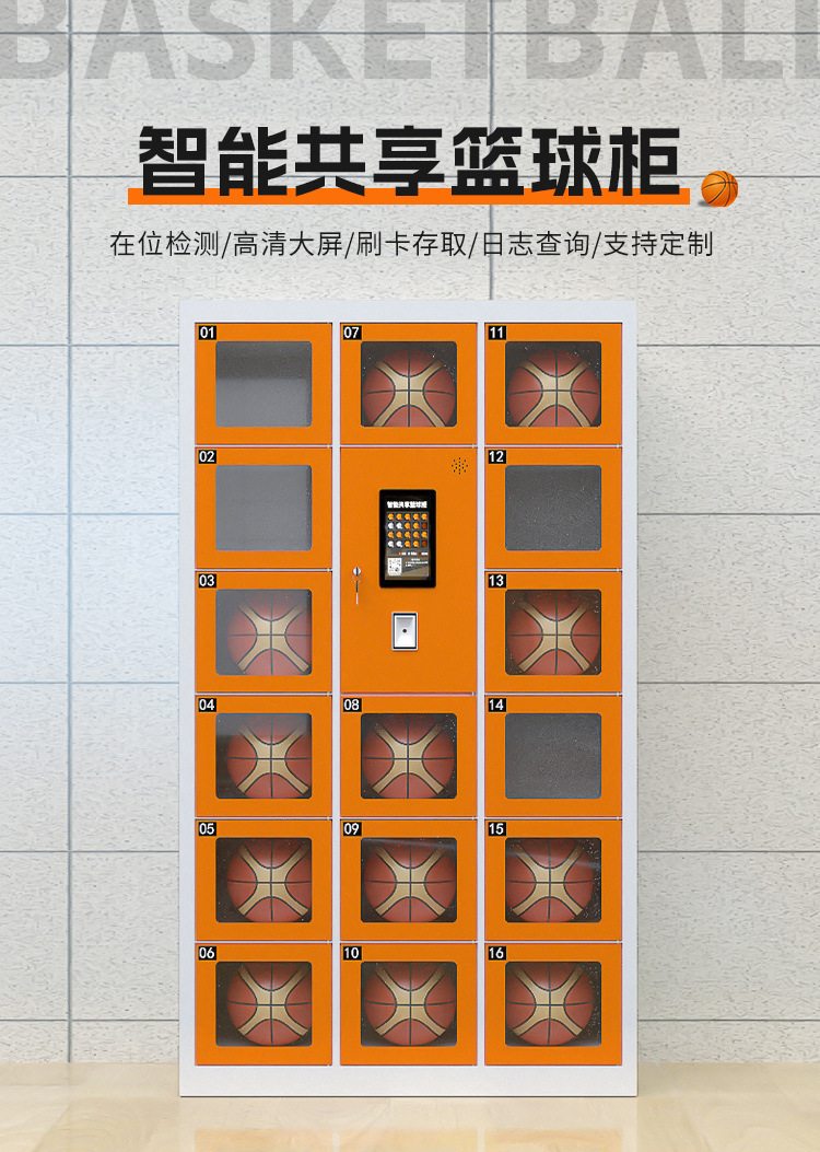 详情图片_02.jpg