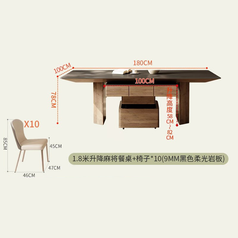 La mesa de mahjong se puede levantar, mesa de comedor de tablero de roca, muebles multifuncionales de doble uso, 2024 nuevo apartamento pequeño para el hogar