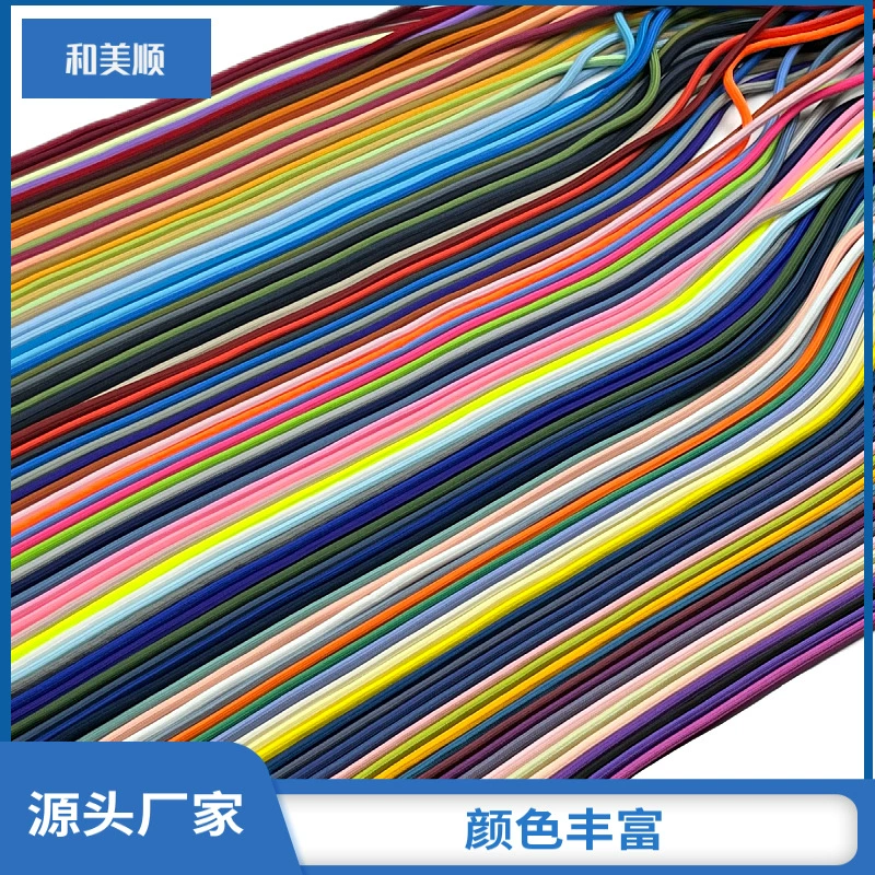 Производители поставляют в наличии 6 мм многоцветная полиэфирная веревка круглая веревка шляпа веревка Талия веревка ремешок для мобильного телефона плетеная веревка