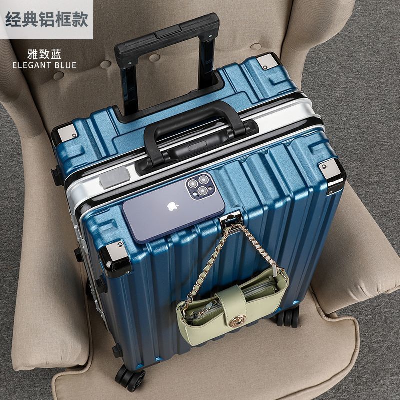 Elegant blue (u-shaped frame thickened box)