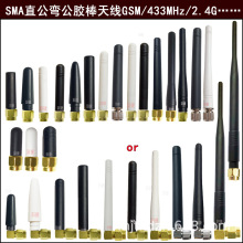 2.4G天线433/315MHz/GSM橡皮套SMA公辣椒ZIBGEE拇指GPRS胶套5CM