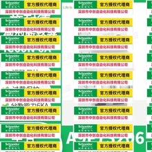 A9F73206ʩ͵MCBС͔·2O6A,BlActi9 IC60N