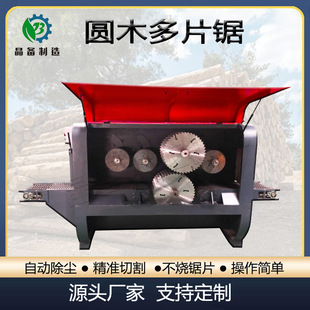 �Aľ��Ƭ� ԭľ�_��C��ľ�_����Ԅ�ľ���_�l�ľ���Cе�O��