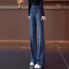 蓝色阔腿牛仔裤女春秋季2025新款女士高腰宽松小个子窄版直筒裤子