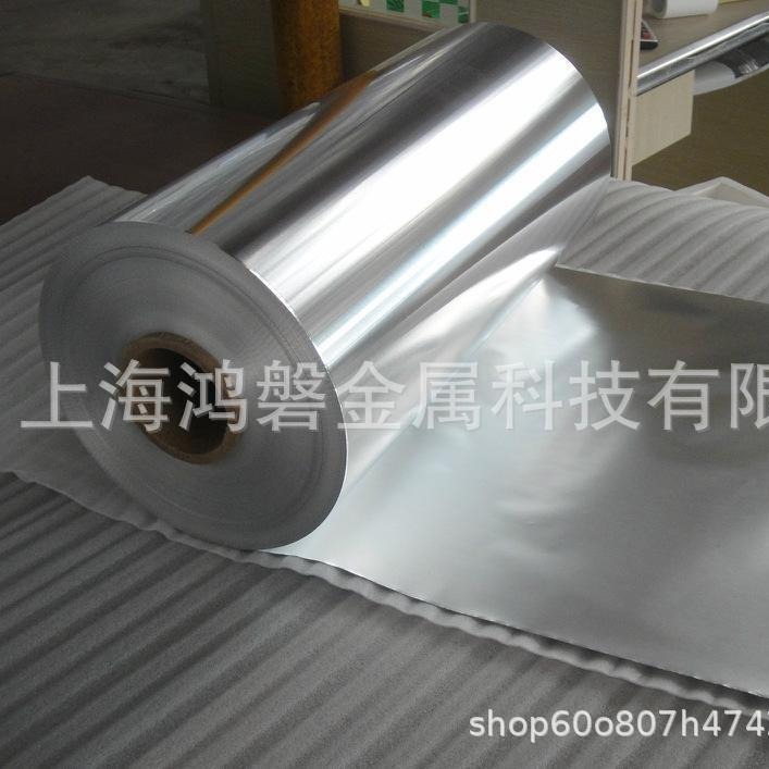 现货供应 4Cr13Mo不锈钢钢带 4Cr13Mo精密钢带 4Cr13Mo冷轧钢带