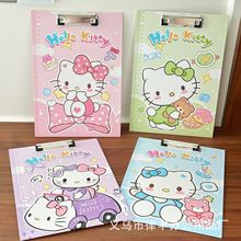 hello kitty��ͨ�W����AA4���ֵ����Ӳ�|���ļ��Aԇ���Y�ϊA��