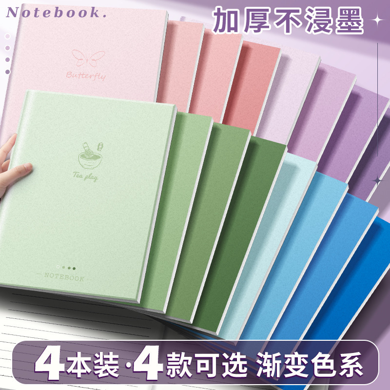Kaba Bear Gradient Notebook with Horizontal Lines, Fresh Style Soft Cover, B5 Thickened Stitched Notebook, Journal, Diary Kaba Bear Gradient Notebook with Horizontal Lines, Fresh Style Soft Cover, B5 Thickened Stitched Notebook, Journal, Diary