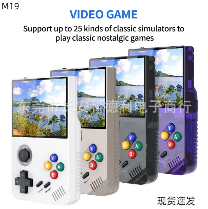 Cross-Border New M19 Game Console Open Source Gba Handheld Retro Classic Nostalgic Portable Psp Arcade Playable God of War