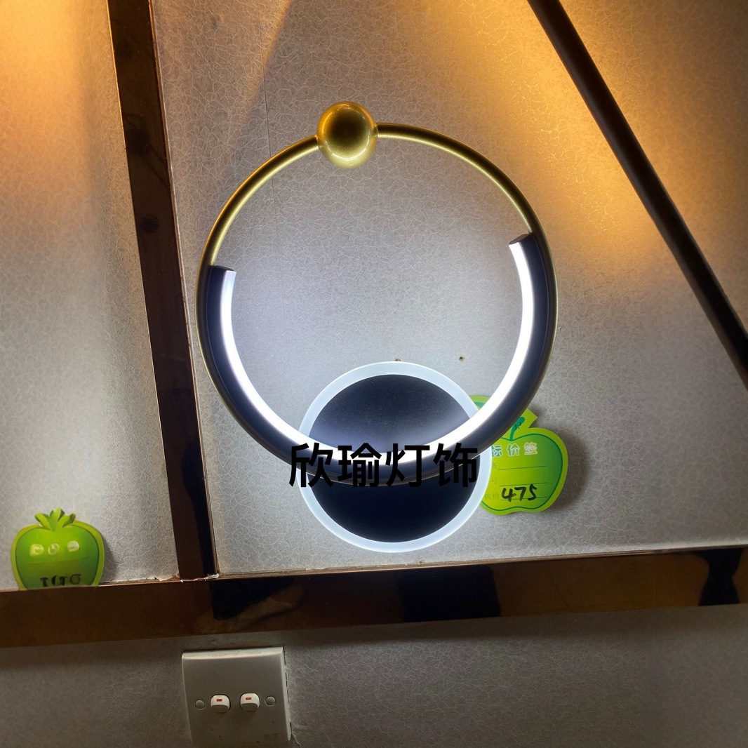 Lámpara de pared de fondo de TV minimalista transfronteriza moderna y lujosa luz de cabecera de cama creativa