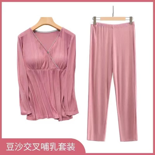 Pregnant women's autumn clothes and long pants set, nursing pajamas, thermal underwear, autumn and winter modal confinement clothes, nursing clothes, Mianxi