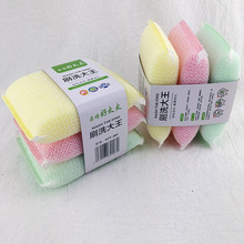 Ƭɫϴ뺣dϴ벼ճϴϴħӺϴ