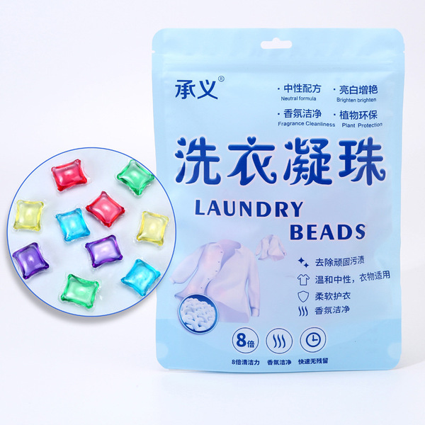 Laundry capsules