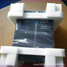 ̨���Ƶ��VFD550C43Aȫ��ԭװ����۳��۱�Ƶ��̨���Ƶ��