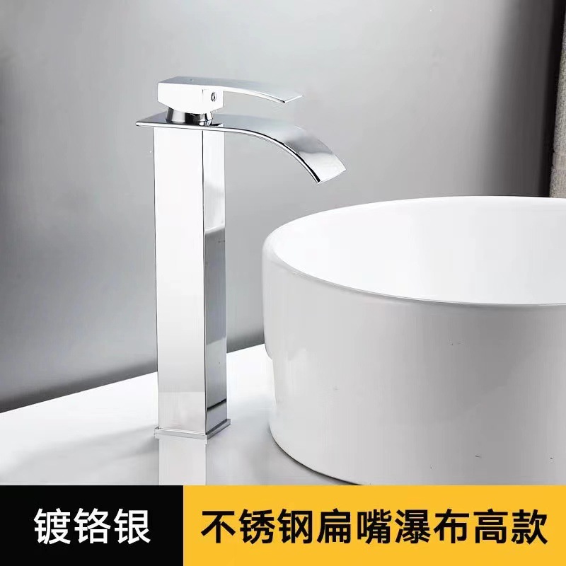 Fábrica directa de cobre baño cascada grifo lavabo grifo europeo boca ancha grifo caliente y frío