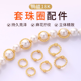 �18K�����p���黨�A�h����Ȧ�ֹ�diy�Ʒ��������h����������