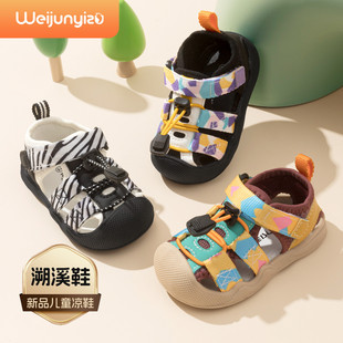 �W��Ь�Ќ���Ь���ļ���냺Ьܛ�יC��͸��1һ3�q������ЬŮͯЬ