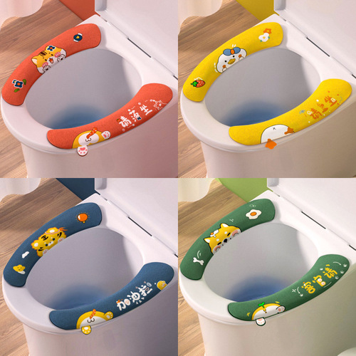Toilet mat adhesive type washable new toilet mat thickened universal cartoon cute toilet mat