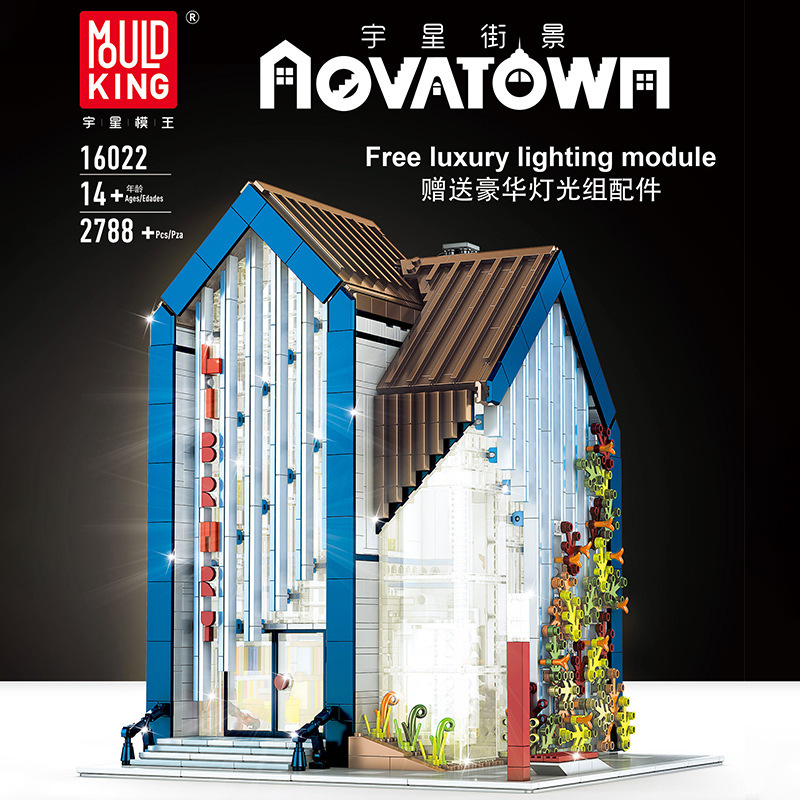 Yuxing modelo Wang16022 colección de artesanía antigua serie de escenas de calle juegos de construcción de alta dificultad para adultos