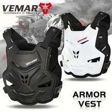 VEMAR越野摩托车骑行装备护具护甲护胸防摔机车拉力赛车男女