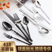 跨境410小蛮腰餐具刀叉勺 高级轻奢锤纹树纹小蛮腰西餐刀叉勺套装